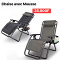 🪑 Chaise Longue de Relaxation – Confort Premium 🪑